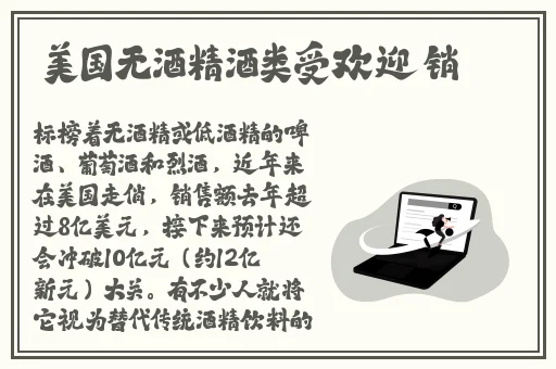 欧美一区二区视频97色伦