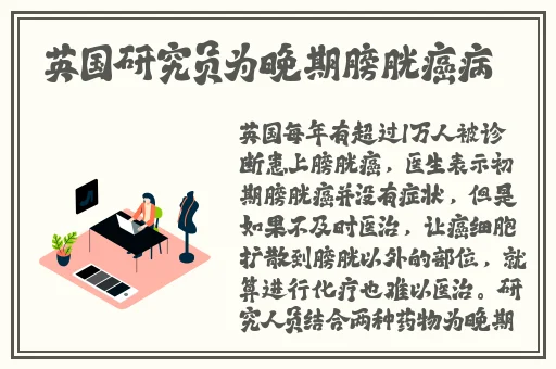 黑不打烊吃瓜在线最新