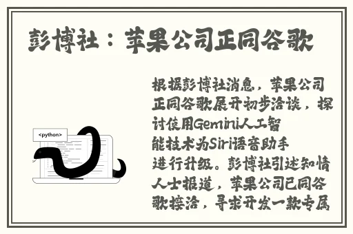 网站正能量www正能量不用下载免费